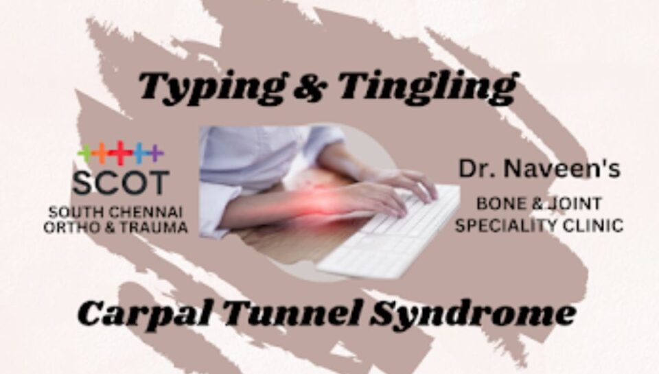 typing-1